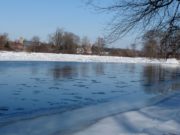 Гол мөрний мөсөн дээгүүр зорчихгүй байхыг анхааруулав! goliin-us