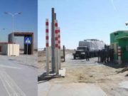 Өмнөд хилийн боомтуудын ажиллах цагийн хуваарь hiliin-boomt