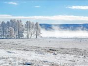 Хөвсгөл нуурын орчимд газар олголтыг зогсоолоо howsgol-nuur