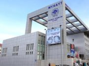 Үндэсний сав, баглаа боодол үйлдвэрлэгчид зөвлөлдөж байна hudaldaa-aj-uildweriin-tanhim