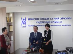 ХЭҮК: Охид, эмэгтэйчүүдийн эрхийн асуудлаар тууштай ажиллана hunii-erhiin-undesnii-komiss