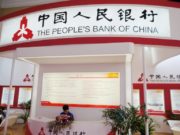 Хятадын төв банк “STO”-г хууль бус санхүүгийн ажиллагаа гэв hyatadiin-y-tow-bank-2018