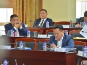 НИТХ: Төсөв хэлэлцэх хуралдааныг хойшлуулав irgediin-toloologchdiin-hural