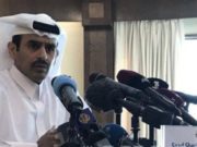 Катар улс ОПЕК-ийн байгууллагаас гарна гэв katar-uls