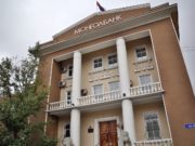 Мөнгөний бодлогын хорооны нээлттэй захидал mongol-bank