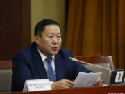 Монголбанкны ерөнхийлөгч Н.Баярсайхан мэдэгдэл хийлээ mongol-banknii-eronhiilogch-bayrsaihan