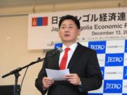 АЙЛЧЛАЛ: Токиод Монгол Улсын худалдааны төлөөлөгчийн газар нээнэ mongol-dahi-hudaldaanii-toloologchiin-gazar