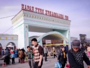 ТАНИЛЦ: Баярын өдрүүдэд үйлчилгээний газруудын ажиллах цагийн хуваарь narantuul-zah