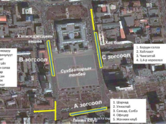 Шинэ жилийн баярын цэнгүүн дуусаад автобус ҮНЭГҮЙ үйлчилнэ niitiin-teewer-unegui-uilchilne