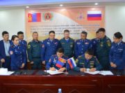 Тува улсын онцгой байдлын газартай хамтарна ontsgoi-baidal-tuva-uls