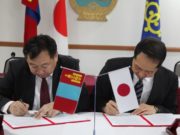 Засгийн газрын буцалтгүй тусламж “Өвсний үндэс” хөтөлбөр хэрэгжинэ owsnii-undes-hotolbor-2018