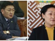 Я.Содбаатар, Ц.Цогзолмаа нарыг ОГЦРУУЛАХААР БОЛЛОО said-sodbaatar-tsogzolmaa