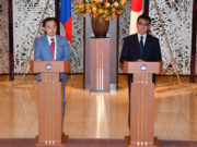 Сайд Д.Цогтбаатар Япон Улсын Гадаад хэргийн сайд Т.Конотой уулзав said-tsogtbaatar