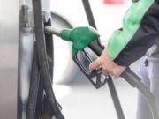 Өнөөдрөөс эхлэн шатахууны үнэ 100 төгрөгөөр буурлаa shatahuunii-une