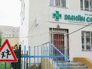 Тогонд цохиулж нас барсан хүүгийн хэргийг хэлэлцэнэ togond-tsohiulj-nas-barsan-huu