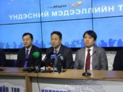 Төрөөс төрсөн тэрбумтнууд орлогоо нотло! toriin-tusheed-orlogoo-notlo-2018