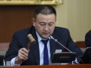 УИХ-ын Төсвийн байнгын хорооны ирц бүрдсэнгүй toswiin-baingiin-horoo