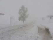 Цасан шуурга шуурч, цочир хүйтрэхийг анхаарууллаа tsasan-shuurga