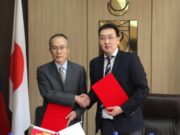 Цэцэрлэгийн засварын төсөлд Япончуудтай хамтарна tsetserlegiin-zaswariin-tosol-2018