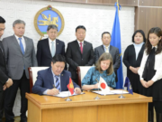 Таван аймагт цэвэрлэх байгууламж барих санхүүжилт шийдэгдлээ tsewerleh-baiguulamj