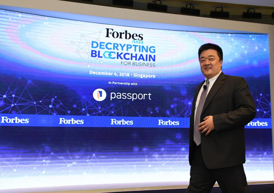 ёDecrypting Blockchain for Busines-bobby Lee-2018