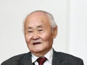 ЭМГЭНЭЛ: Ардын уран зохиолч Б.БААСТ таалал төгслөө Baast