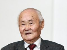 ЭМГЭНЭЛ: Ардын уран зохиолч Б.БААСТ таалал төгслөө Baast