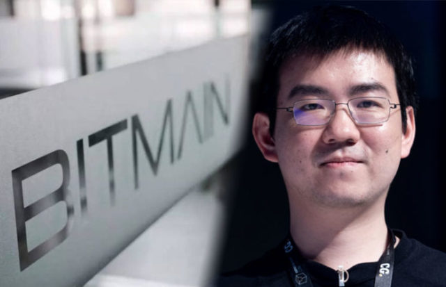 Bitmain-ceo-Jihan-Wu-01