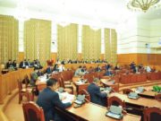 УИХ-ын чуулганаар хэлэлцэх асуудлын жагсаалт Ih-hurliin-chuulgan