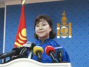 Сайд Д.Сарангэрэл: Эмч нарын цалинг 122-270 мянган төгрөгөөр нэмнэ Эрүүл мэндийн сайд Д.Сарангэрэл