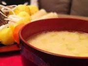 АМТАТ ЖОР: Аарц, адууны махтай ШИДЭТ шөл aartstai-shol-hiih-jor