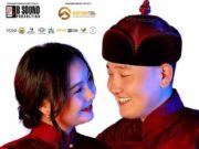 Хэл, ам дагуулсан ч хос хоёр “АМЬДРАЛ” тоглоно amidral-toglolt