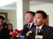 ТӨРИЙН ОРДОН: УИХ-ын гишүүд цаг үеийн асуудлаар мэдээлэл хийж байна ayursaihan