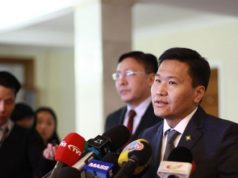 ТӨРИЙН ОРДОН: УИХ-ын гишүүд цаг үеийн асуудлаар мэдээлэл хийж байна ayursaihan