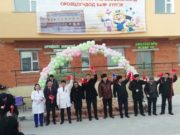 БАЯНХОНГОР: 50 ортой хүүхдийн эмнэлэг нээгдлээ bayanhongor-aimag-shine-emnelegtei-bolloo