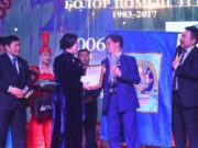 ГОВЬСҮМБЭР: Яруу найрагч Б.Баттулга “Болор цом” хүртлээ bolor-tsom-36