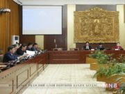 Ерөнхийлөгчийн санаачилсан хуулийн төслийн эцсийн хэлэлцүүлгийг дэмжлээ eronhiilogchiin-sanaachilsan-huuliin-tosol