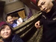 Дарханы чиглэлийн гал тэргэнд 27 настай эмэгтэй АМАРЖИВ galt-tergend-huuhйed-mendeljee