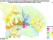 Газрын үнэлгээний бүсийг 21 жилийн дараа шинэчиллээ gazriin-tolboriin-unelgeenii-bus