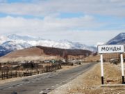 Хатгал-Ханх чиглэлийн хатуу хучилттай замын ажил эхэлнэ hatgal-hanh-chigleliin-zam