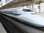 ЯПОН: Хурдан галт тэрэгний ШИНЭ ЗАГВАР батлагдлаа hurdan-galt-tereg-m-700-s