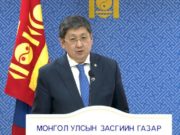 НӨАТ-ын буцаан олголтыг маргааш гэхэд олгож дуусна hurelbaatar