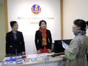 “Иргэний хяналтын төв” нээгдлээ irgenii-hyanaltiin-tow