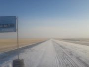 СЭРЭМЖИЛ: Орон нутгийн зам гулгаатай байна oron-nutgiin-auto-zam