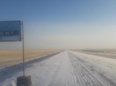 СЭРЭМЖИЛ: Орон нутгийн зам гулгаатай байна oron-nutgiin-auto-zam