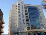 Анх удаа орон сууц авсан болон оюутны төлбөрийн буцаан олголтын материал бүрдүүлэлт tatwariin-butsaan-olgolt