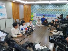 Томуугийн H1N1 гэх шинэ вирус илэрчээ! tomuugiin-shine-virus