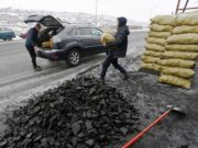 СБД: Түүхий нүүрсний хэрэглээг хязгаарлах ажлыг эрчимжүүлнэ tuuhii-nuurs