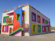 САЙН МЭДЭЭ: “Улаанчулуутын хогийн цэг”-т шинэ цэцэрлэгтэй боллоо ulaan-chuluut-shine-tsesterleg