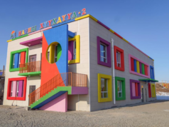 САЙН МЭДЭЭ: “Улаанчулуутын хогийн цэг”-т шинэ цэцэрлэгтэй боллоо ulaan-chuluut-shine-tsesterleg